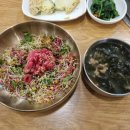 [광화문] 광화문등심당 - 메모하세요 점심 육회비빔밥 저녁 모듬한상. (내돈내산)