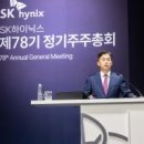 가온환경과학(주) 화이트페이퍼