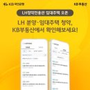 주식회사 현대플러스산업 이미지