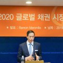 마로무역 동행미디어 시대