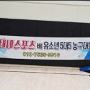 대덕로86번길 이미지