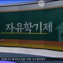 우쿨렐레 수업 Daum카페