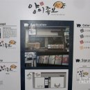 디자인스튜디오203대전 이미지