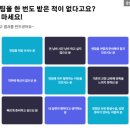 삼성전자로지텍 이미지