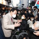 이준석, 전장연에 "윤석열 또 만남 요구? 국민에 호소력 없다" 이미지