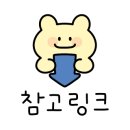 신림역 2번 출구 앞 이미지