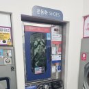 포항인성병원 이미지