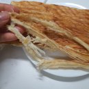 미쓰오건어물