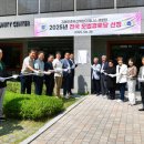 두산위브노인회 이미지