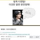 황금성인PC방 이미지