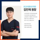 365내과의원 이미지