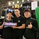 녹번복싱 이미지