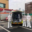 개포119안전센터 이미지