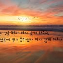 (주)믿음 이미지