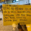 동부회센터2 이미지