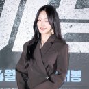 (주)신비로움