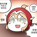 쓱싹맨