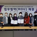 울산광역시청소년상담복지센터 이미지