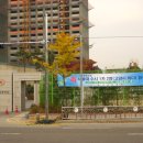 성사고등학교 이미지