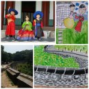 2018 남한산성 호국 문화제 그림그리기, 글짓기 대회 참가 내용및 사진 자료 이미지