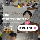 대하 찜 이미지
