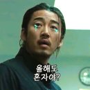 웰니스골프연습장 이미지