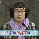 석내빵집