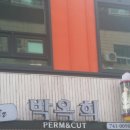 옥희도키