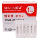 (주)성심메디칼 이미지