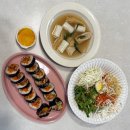 신당리 | [구미맛집] 구미 산동 김밥 분식맛집 ‘신당리김밥’ 포장후기