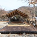 강촌캠핑장 티스토리