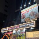 명태어장 | 인천 용현동 맛집 명태어장 쭈갑골 쭈꾸미삼겹 후기