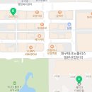 와플대학대구테크노폴리스캠퍼스 이미지