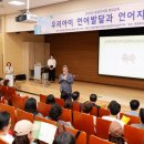대전어린이집 이미지