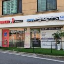 스위트99천안