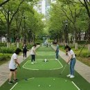 부귀파크 이미지