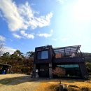 도연도자기 이미지