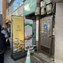 07-중앙로2 주변 | 대구 동성로 양식 맛집 레스팅07 데이트 코스 추천