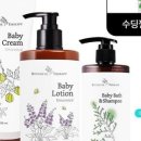 리프테라피