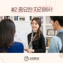 메르덴치과병원 이미지