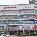 태진푸드 이미지