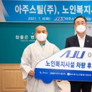 (주)금오 이미지