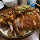 여기진짜매운족발 이미지