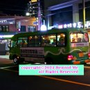 명장2 치안센터 이미지