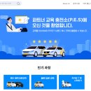 이지정보 이미지