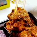 씨유 남양주호평점 | CU 독도 도시락 고기듬뿍 오징어불고기 &#39;맛나요&#39;