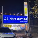 밝은세상안경원 | 경산 안경원 추천 합리적인 대구 가성비 안경집 라운즈 대구영남대점