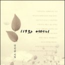 동인문화사 - 대덕구 | 동인문화사
