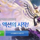 라프시스템 이미지