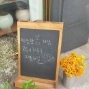 피에스플라워 | 광장동꽃집-피에스플라워 꽃다발 후기